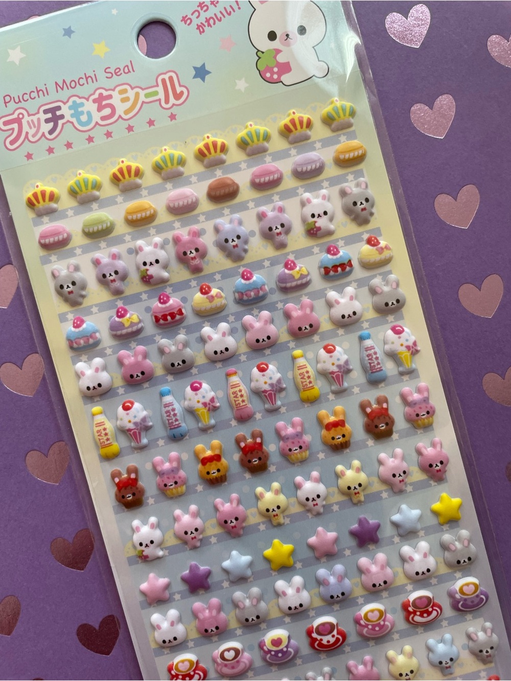 Rabbit puffy stickers pucchiri seal
